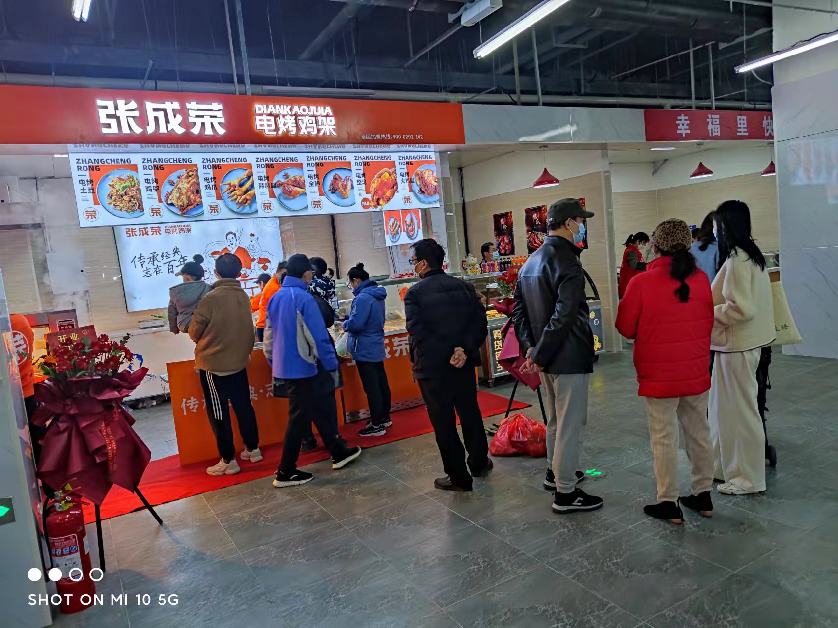 三月加盟季，張成榮電烤雞架五家門店即將開業(yè)!