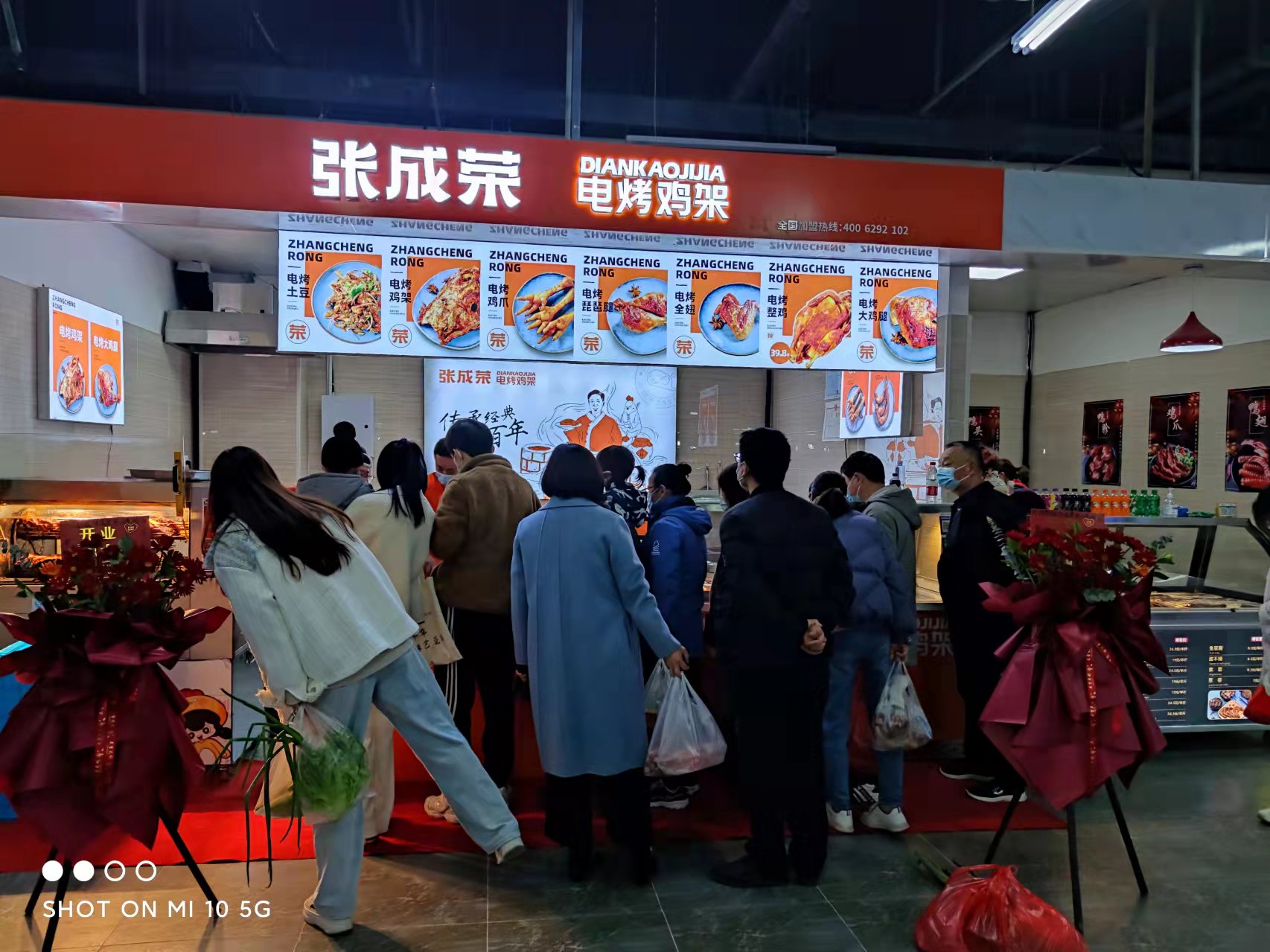 張成榮電烤雞架經營之道