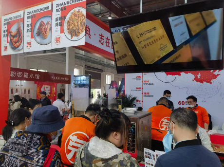 【開(kāi)業(yè)預(yù)告】近期三家門(mén)店即將開(kāi)業(yè)，看看有沒(méi)有你的城市！