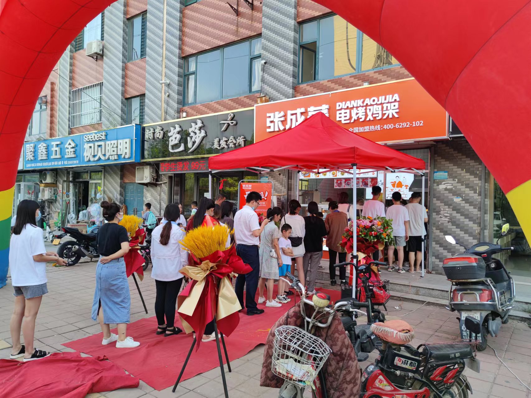 鄭州低成本小吃加盟，電烤雞架創(chuàng)業(yè)首選！