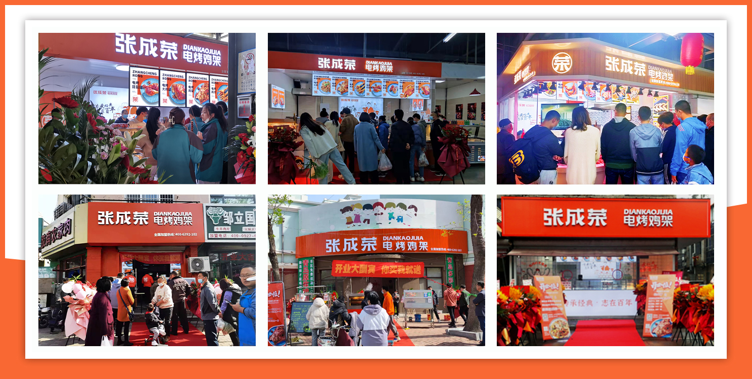 【開業(yè)預(yù)告】五一節(jié)后這兩家店即將開業(yè)！