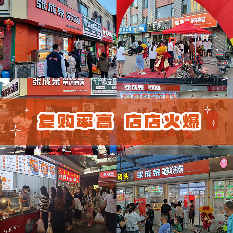【開業(yè)預(yù)告】六月初又雙叒叕有這幾家店開業(yè)！
