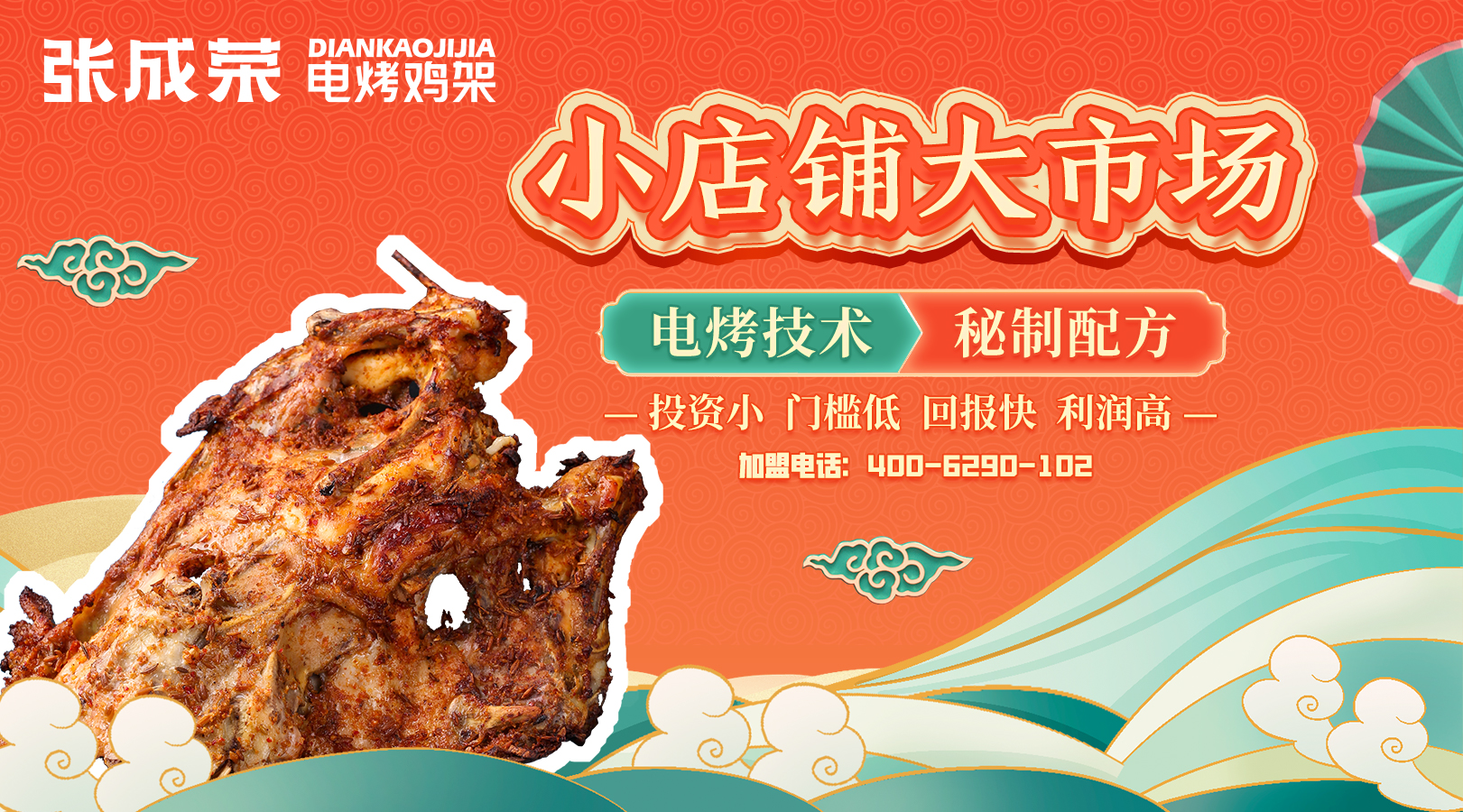適合3一5萬元創(chuàng)業(yè)項目有哪些，哪些項目投資低?