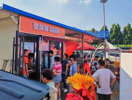 天津張成榮電烤雞架加盟產(chǎn)品特色鮮明，前景廣闊