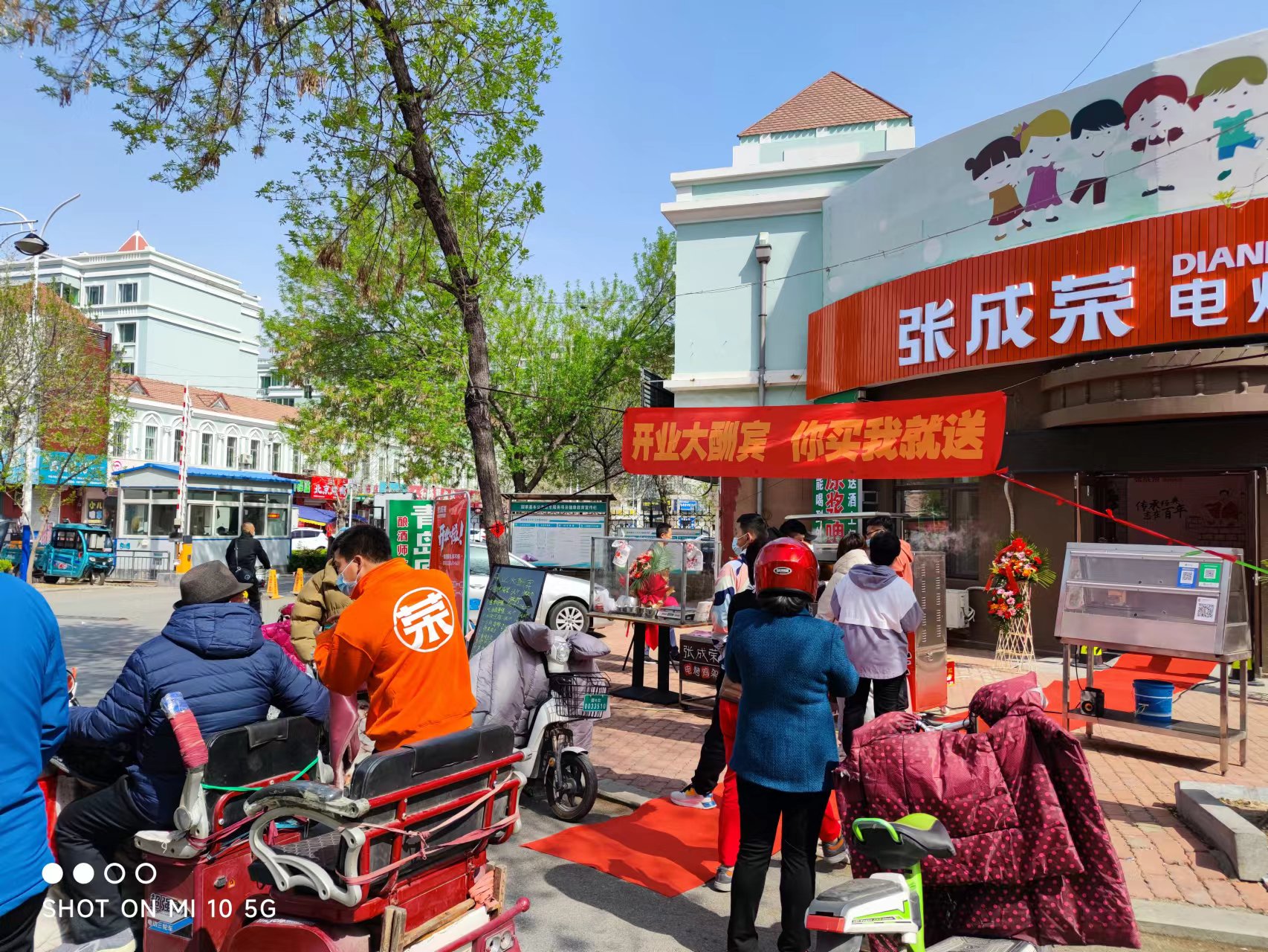 張成榮為何能從0做到1600家門店？這五個“微”是關(guān)鍵！