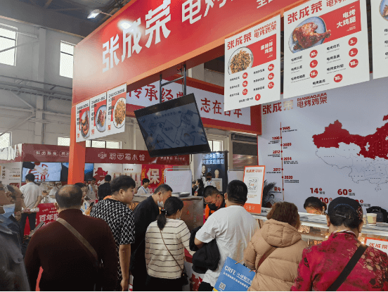 張成榮傳承經(jīng)典美食文化，致力于打造百年品牌