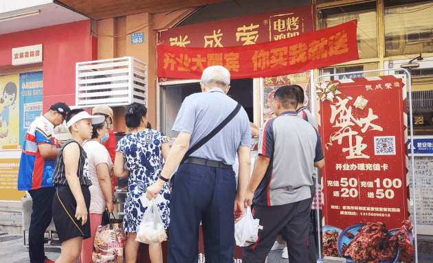 烤雞架加盟多久能回本，利潤怎么樣？