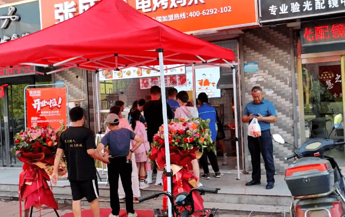 張成榮電烤雞架的經(jīng)營(yíng)之道：“上好料、把好點(diǎn)、堅(jiān)持住”
