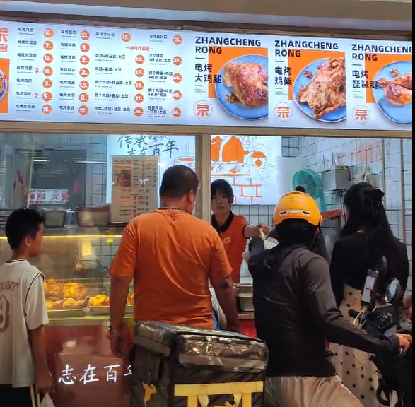 如何選擇一個(gè)靠譜的電烤雞架品牌進(jìn)行加盟呢？