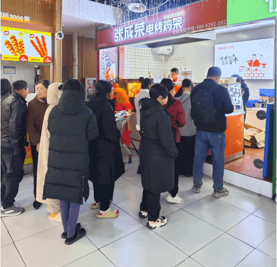 張成榮電烤雞架：京城美食新寵，贏(yíng)得北京人心