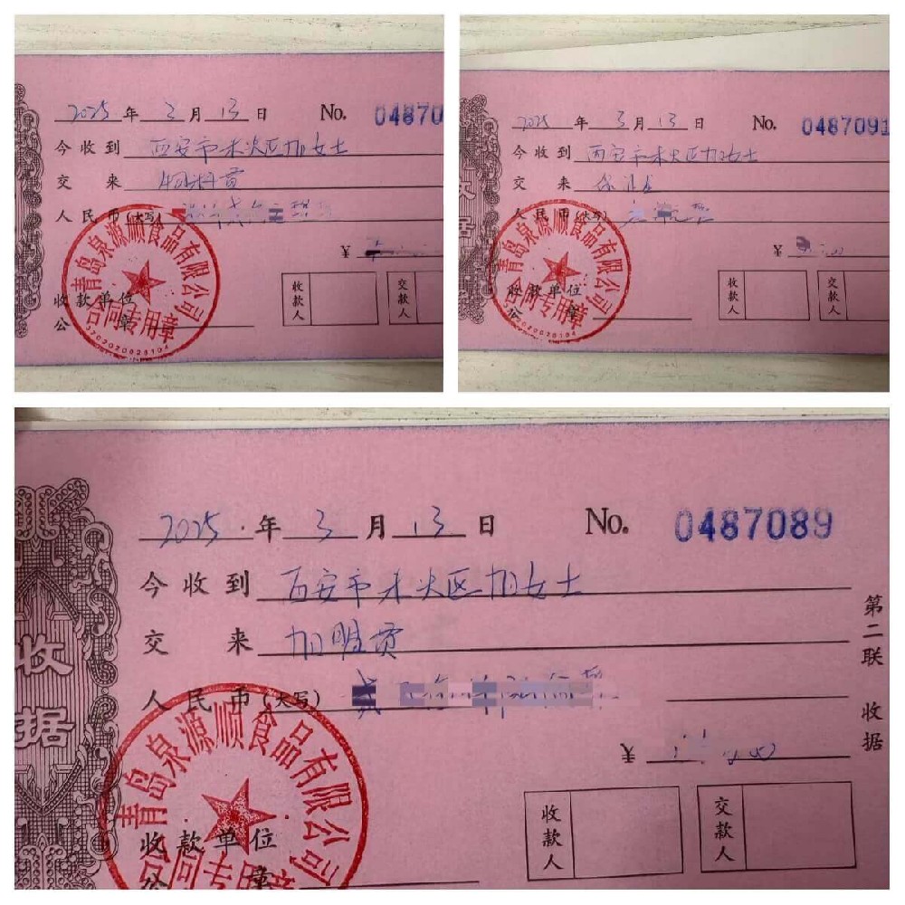 熱烈祝賀！未央?yún)^(qū)加女士成功簽約張成榮電烤雞架