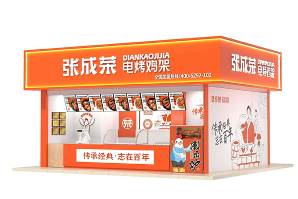 5-8萬(wàn)開(kāi)店當(dāng)老板，實(shí)現(xiàn)財(cái)務(wù)自由