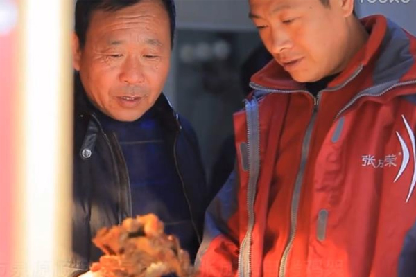 宮廷配方，味道留客