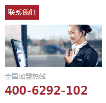 電烤雞架加盟，張成榮電烤雞架當(dāng)屬佼佼者