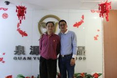 張成榮電烤雞架怎么樣？中國特級烹飪大師尹順章先生告訴你！