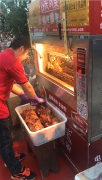 張成榮電烤雞架城陽店開業(yè)啦，晚上數(shù)錢樂！