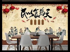 小本創(chuàng)業(yè)，2018年做什么生意容易賺錢？