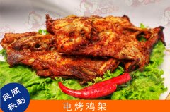 電烤雞架能賺錢(qián)嗎？掰著手指算一算！