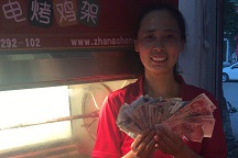 張成榮電烤雞架生意好不好做？好學(xué)嗎？