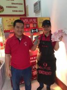 小小雞架項(xiàng)目，助你月入一兩萬(wàn)沒(méi)問(wèn)題！