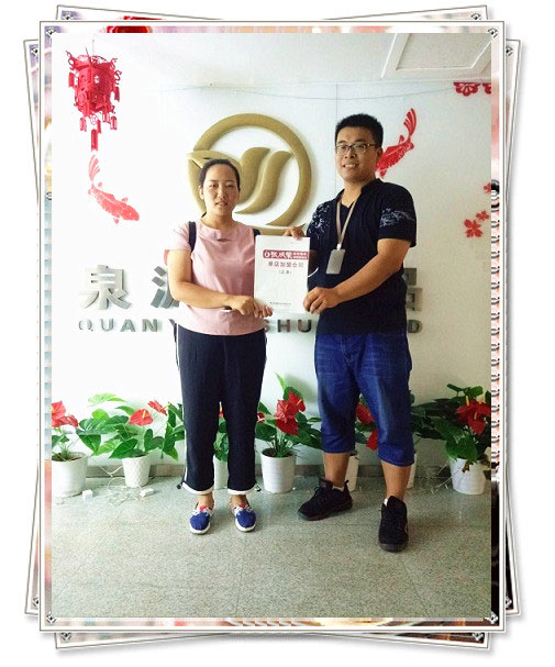 張成榮電烤雞架加盟，電烤雞架加盟商，烤雞加盟