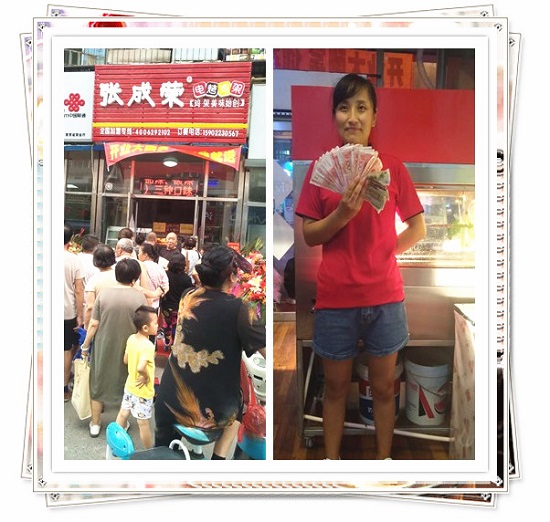 電烤雞架加盟店，電烤雞架加盟商，張成榮電烤雞架天津加盟店