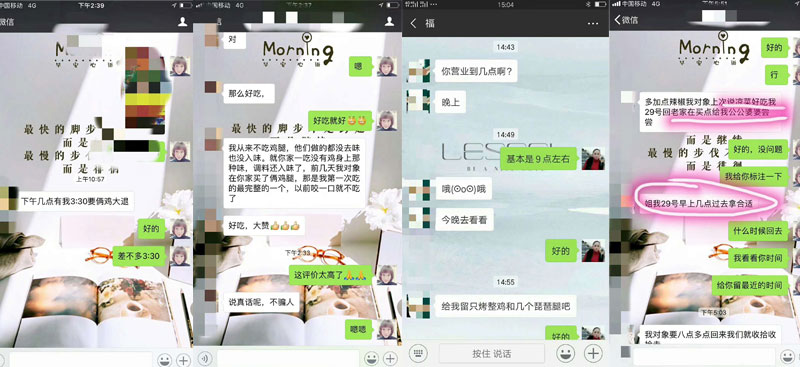 如何更好的利用微信資源提高小吃店銷量？
