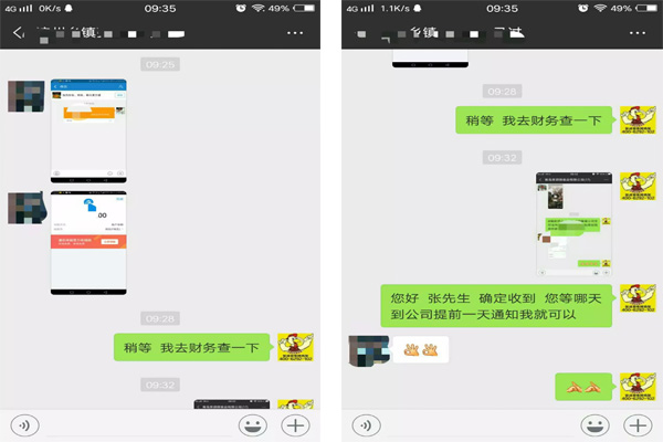 電烤雞架加盟，烤雞架加盟，烤雞加盟