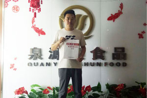 厭倦了打工工資低受人管？來這里，自己當老板！