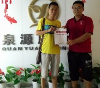 青島李滄電烤雞架店一店難求——今日加盟終成真！