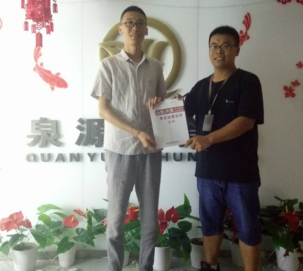 電烤雞架，烤雞加盟，烤雞架加盟
