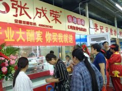 鑼鼓喧天，青島李滄區(qū)張成榮電烤雞架店火熱開張！