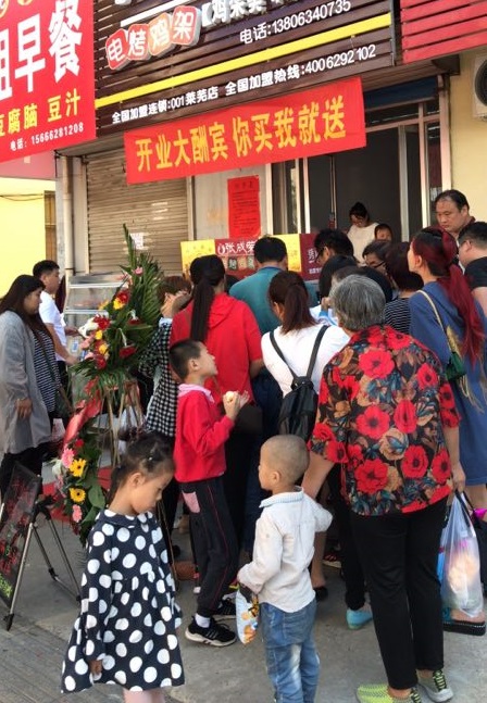 電烤雞架賺錢嗎？萊蕪電烤雞架