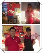 開張成榮電烤雞架加盟店，幫你俘獲滾滾財(cái)源！