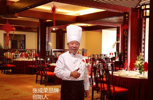 張成榮電烤雞架,20年專(zhuān)注電烤,成就健康美食!