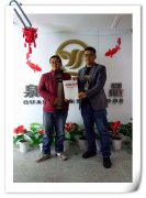 賀江蘇昆山王先生成功加盟張成榮電烤雞架，喜提十一月加盟優(yōu)惠！