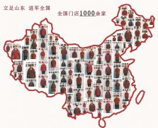 僅憑一道烤雞架就開出1200多家店，怎么做到的？