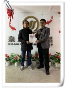 【賀】河南張成榮電烤雞架加盟商又多一家！
