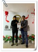 威海張成榮電烤雞架加盟氣勢(shì)超前，又添新成員！