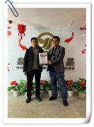 河北石家莊張成榮電烤雞架加盟，區(qū)域限制，先到先得！
