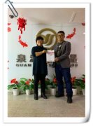 賀：北京張成榮電烤雞架加盟店版圖又擴一家！旺季勢不可擋！