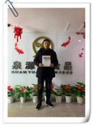 賀：河北唐山張成榮電烤雞架加盟又添一家！
