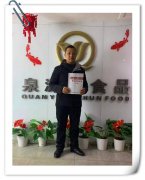 重慶電烤雞架加盟新春開辟新市場！好口味帶給你好未來！