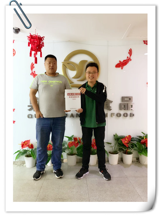 煙臺(tái)電烤雞架加盟，煙臺(tái)烤雞加盟