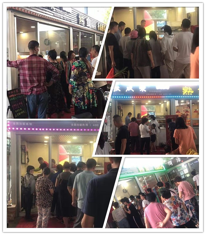 賀：電烤雞架濱州代理史老板第二家加盟店盛大開(kāi)業(yè)啦！