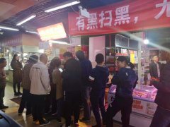 青島新貴都張成榮麻辣電烤雞架上新，每天多賣(mài)500元！