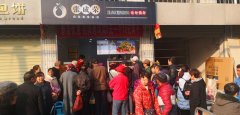 賀：張成榮電烤雞架西安代理第三家店火爆開業(yè)！