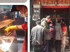 賀：山東濰坊安丘孟老板的張成榮電烤雞架加盟店火爆開業(yè)啦！