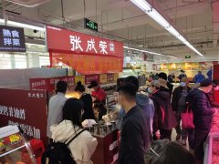 賀：張成榮電烤雞架青島瑞昌路加盟店開業(yè)嘍！