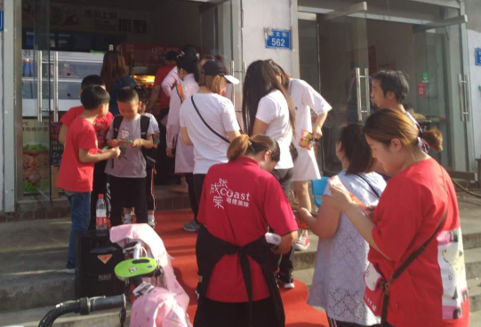 熱烈祝賀陜西西安司女士成功簽約張成榮電烤雞架項(xiàng)目！